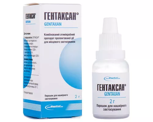 Гентаксан, порошок для накожного применения, флакон 2 г | интернет-аптека Farmaco.ua