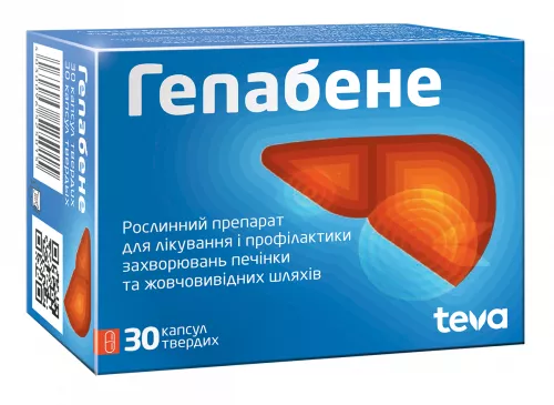 Гепабене, капсули, №30 | интернет-аптека Farmaco.ua