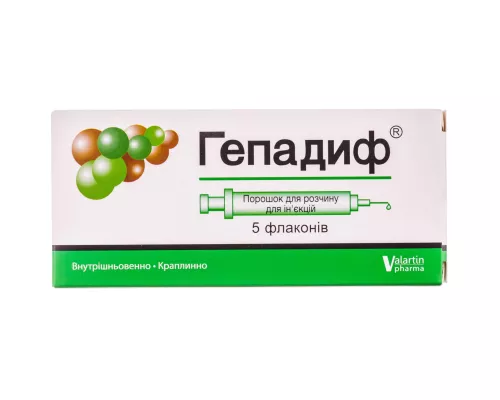 Гепадиф, порошок для раствора для инъекций, №5 | интернет-аптека Farmaco.ua