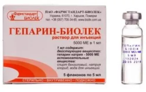 Гепарин-Біолік, розчин для ін'єкцій, 500 МО/мл, флакон 5 мл, № | интернет-аптека Farmaco.ua