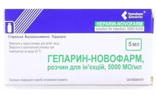 Гепарин-Новофарм, 5000 МЕ, флакон 5 мл, №5 | интернет-аптека Farmaco.ua