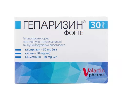 Гепаризин Форте, капсули, №30 | интернет-аптека Farmaco.ua