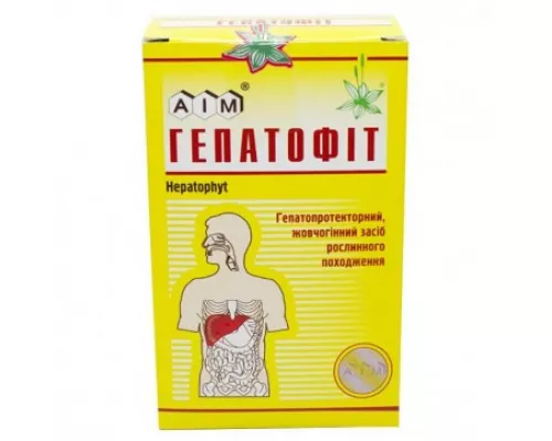 Гепатофит, сбор, 100 г | интернет-аптека Farmaco.ua