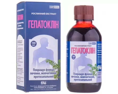 Гепатоклін, рослинний екстракт, флакон 200 мл | интернет-аптека Farmaco.ua