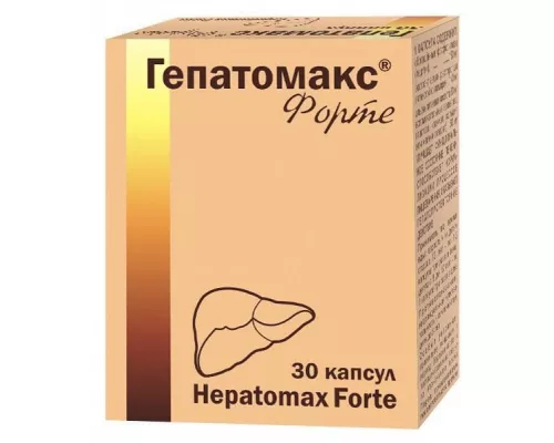 Гепатомакс Форте, капсули, №30 | интернет-аптека Farmaco.ua