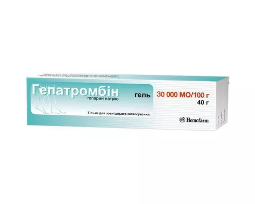 Гепатромбін, гель, 30000 МО/100 г, туба 40 г | интернет-аптека Farmaco.ua