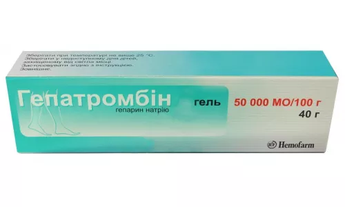 Гепатромбін, крем, 50000 МО/100 г, туба 40 г | интернет-аптека Farmaco.ua