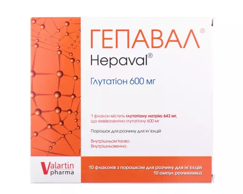 Гепавал, порошок для раствора для инъекций, ампулы 4 мл, 600 мг, №10 | интернет-аптека Farmaco.ua