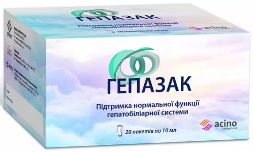 Гепазак, саше-пакет 10 мл, №20 | интернет-аптека Farmaco.ua