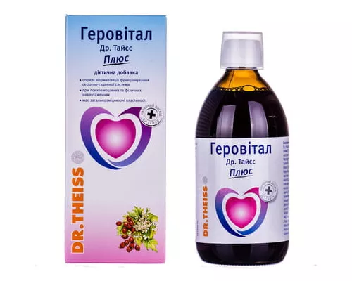 Геровитал Др. Тайсс Плюс, 200 мл | интернет-аптека Farmaco.ua