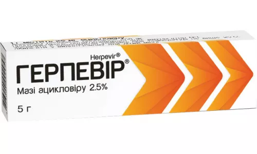 Герпевір®, мазь, туба 5 г, 2.5% | интернет-аптека Farmaco.ua