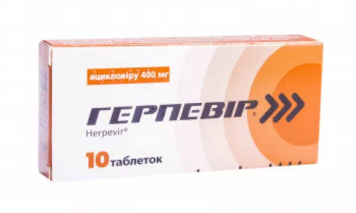 Герпевір®, таблетки, 0.4 г, №10 | интернет-аптека Farmaco.ua