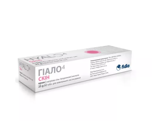Гіало4 Скин, крем, 25 г | интернет-аптека Farmaco.ua