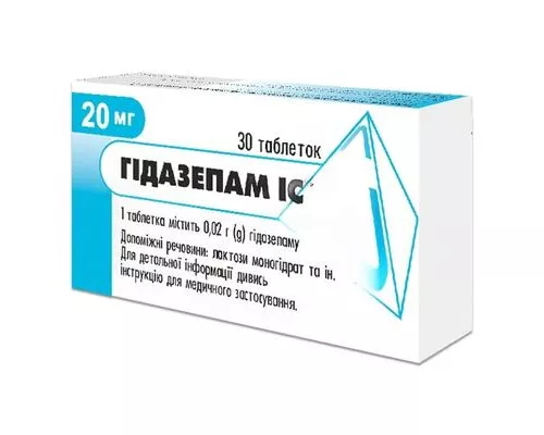 Гидазепам IC, таблетки, 0.02 г, №30 (10х3) | Farmaco.ua Гидазепам IC, таблетки, 0.02 г, №30 (10х3) | интернет-аптека Farmaco.ua