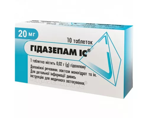 Гидазепам ІС, таблетки, 0.02 г, №10 (10х1) | Farmaco.ua Гидазепам ІС, таблетки, 0.02 г, №10 (10х1) | интернет-аптека Farmaco.ua