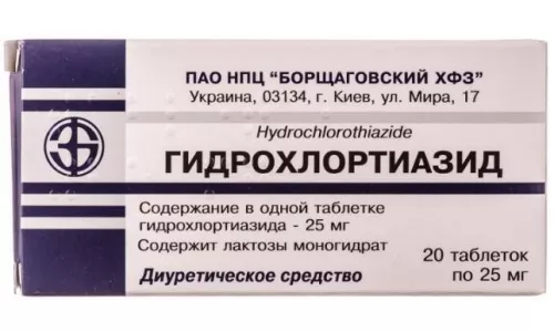 Гідрохлортіазид, таблетки, 0.025 г, №20 | интернет-аптека Farmaco.ua