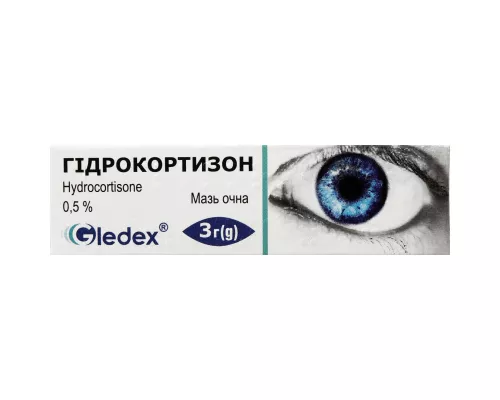 Гідрокортизон, мазь очна, туба 3 г, 0.5%, №1 | интернет-аптека Farmaco.ua