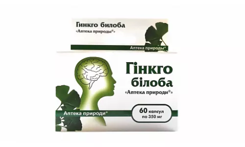 Гінгко Білоба, капсули 350 мг, №60 | интернет-аптека Farmaco.ua