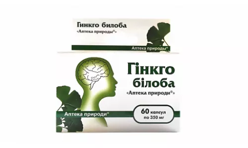 Гінкго Білоба, капсули 350 мг, №60 | интернет-аптека Farmaco.ua