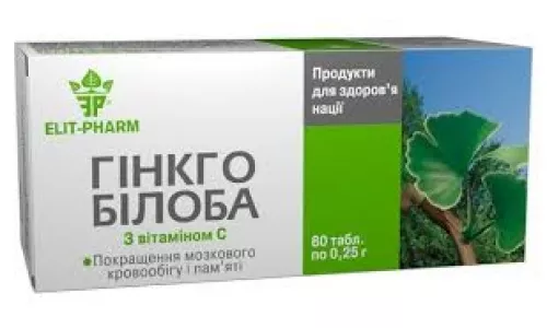 Гінкго Білоба + Вітамін С, 0.25 г, №80 | интернет-аптека Farmaco.ua