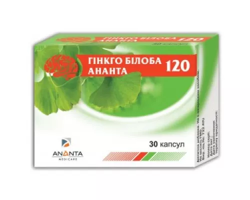 Гінкго Білоба, капсули 120 мг, №30 | интернет-аптека Farmaco.ua