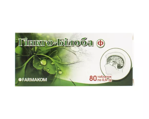 Гинкго Билоба-Ф, таблетки, 0.5 г, №80 | интернет-аптека Farmaco.ua