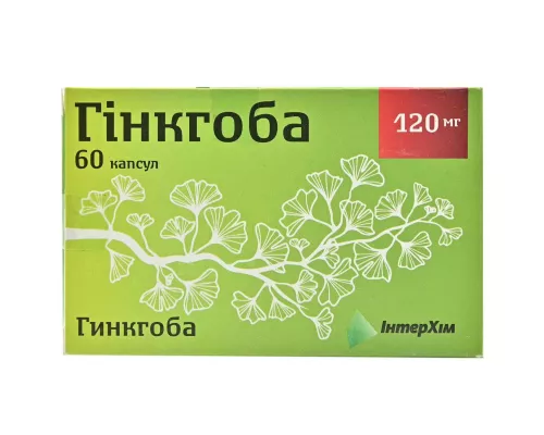 Гінкгоба, капсули 120 мг, №60 | интернет-аптека Farmaco.ua