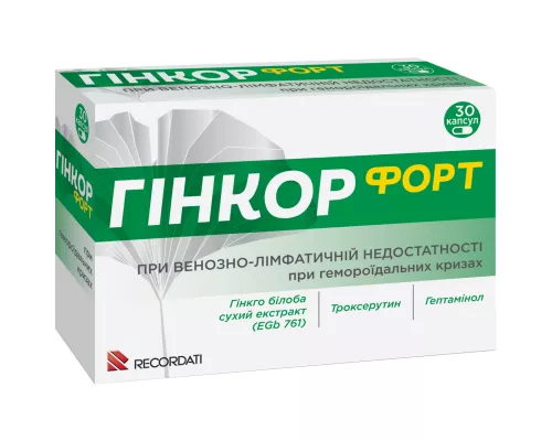 Гинкор Форт, капсулы, №30 | интернет-аптека Farmaco.ua