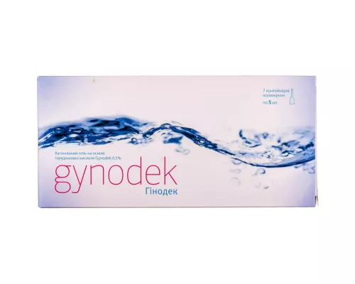Гинодек, гель вагинальный на основе гиалуроновой кислоты, контейнер 5 мл, 0.5%, №7 | интернет-аптека Farmaco.ua