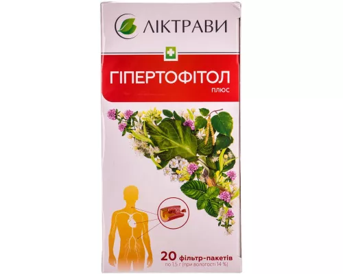 Гіпертофітол Плюс, фіточай, фільтр-пакет, 1.5 г, №20 | интернет-аптека Farmaco.ua