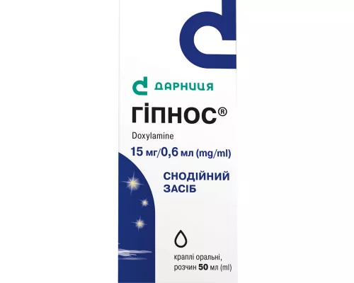 Гіпнос®, краплі оральні, розчин, 15 мг/0.6 мл, флакон з крапильницею, 50 мл | интернет-аптека Farmaco.ua