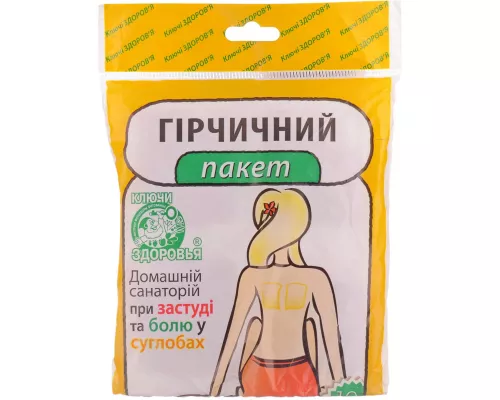 Гірчичний пакет, порошок, №10 | интернет-аптека Farmaco.ua