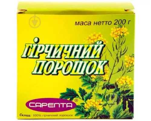 Горчичный порошок, 200 г | интернет-аптека Farmaco.ua
