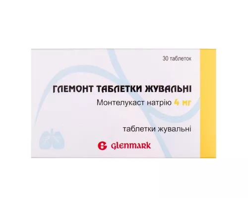 Глемонт, таблетки жувальні, 4 мг, №30 | интернет-аптека Farmaco.ua