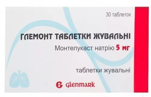 Глемонт, таблетки жувальні, 5 мг, №30 | интернет-аптека Farmaco.ua