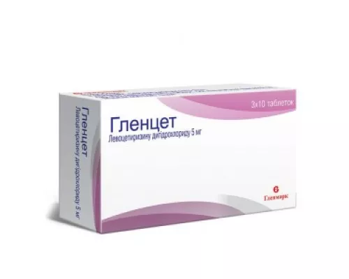 Гленцет, таблетки, 5 мг, №30 | интернет-аптека Farmaco.ua