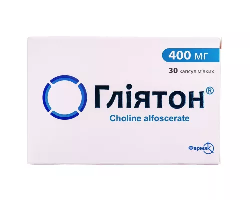 Гліятон, капсули м'які 440 мг, №30 | интернет-аптека Farmaco.ua