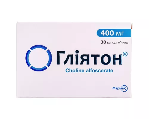 Гліятон, капсули м'які 400 мг, №30 | интернет-аптека Farmaco.ua