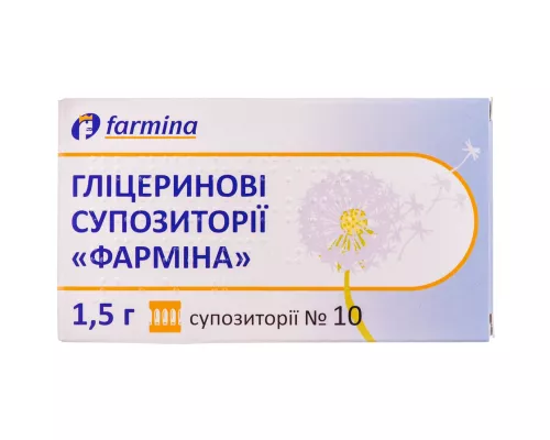 Глицериновые суппозитории 1.5 г, №10 | интернет-аптека Farmaco.ua