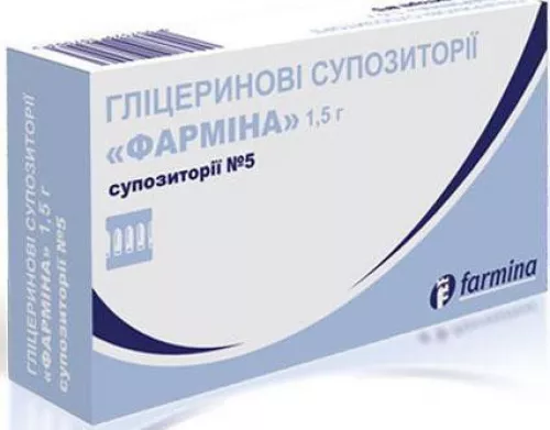 Глицериновые суппозитории 1.5 г, №5 | интернет-аптека Farmaco.ua
