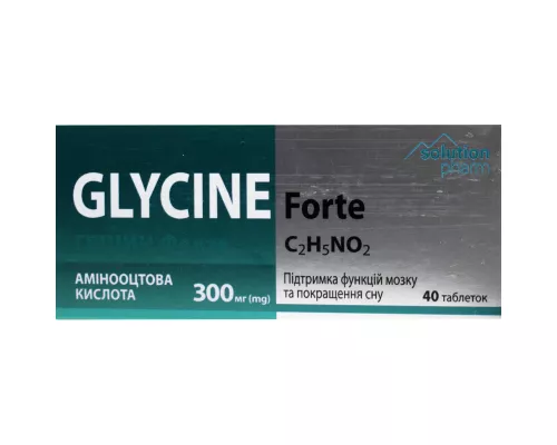 Глицин Форте, таблетки, 300 мг, №40 | интернет-аптека Farmaco.ua