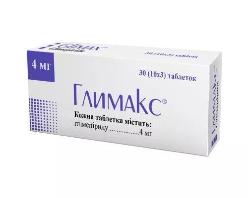 Глимакс®, таблетки, 4 мг, №30 (10х3) | интернет-аптека Farmaco.ua