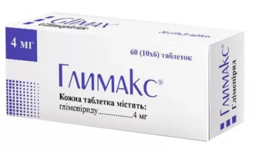 Глимакс®, таблетки, 4 мг, №60 (10х6) | интернет-аптека Farmaco.ua