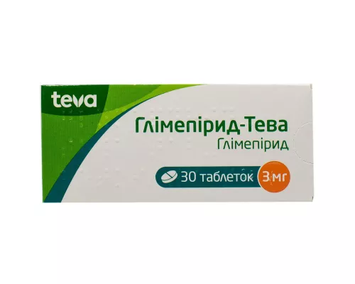 Глімепірид-Тева, таблетки 3 мг, №30 (10х3) | интернет-аптека Farmaco.ua
