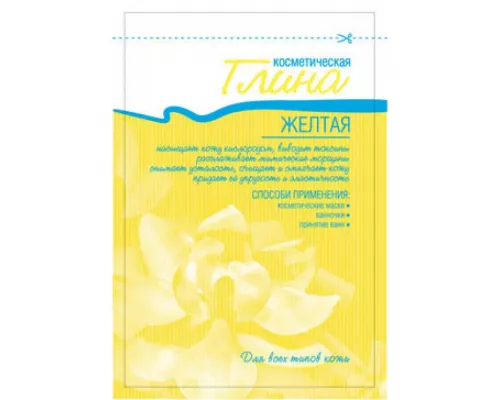 Глина, жовта, 60 г | интернет-аптека Farmaco.ua
