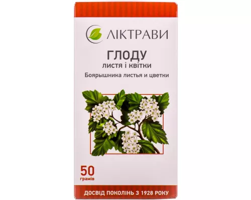Боярышника листья и цветки, 50 г | интернет-аптека Farmaco.ua