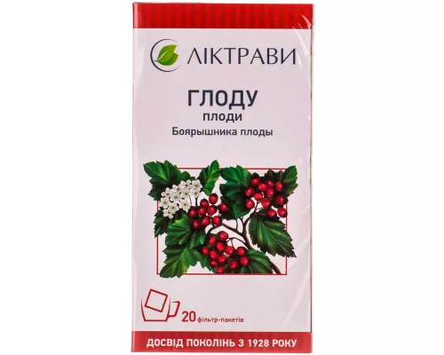 Боярышника плоды, фильт-пакет 4 г, №20 | интернет-аптека Farmaco.ua