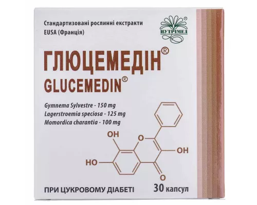 Глюцемедин, капсулы, №30 | интернет-аптека Farmaco.ua