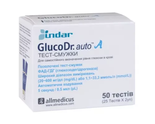 GlucoDr. Auto A AGM-4000, тест-смужки для глюкометра, №50 | интернет-аптека Farmaco.ua