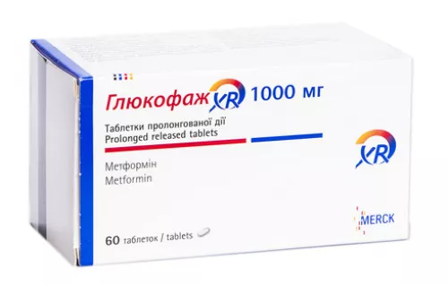 Глюкофаж XR, таблетки пролонгованної дії, 1000 мг, №60 (10х6) | интернет-аптека Farmaco.ua